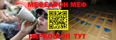 ешки Конаково
