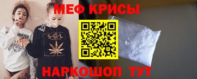 ПСИЛОЦИБИНОВЫЕ ГРИБЫ Коммунар