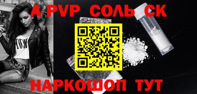 ешки Конаково