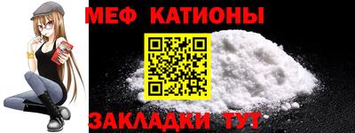 ешки Конаково