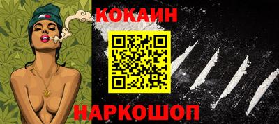 ешки Конаково