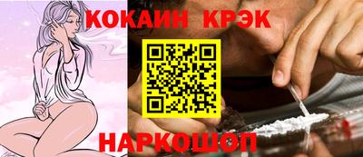 ПСИЛОЦИБИНОВЫЕ ГРИБЫ Коммунар