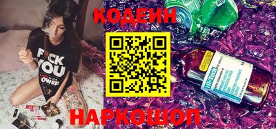 ПСИЛОЦИБИНОВЫЕ ГРИБЫ Коммунар