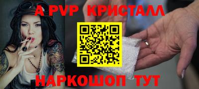 ПСИЛОЦИБИНОВЫЕ ГРИБЫ Коммунар