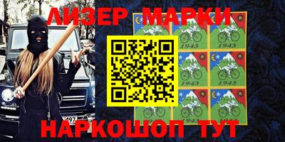 прущая мука Комсомольск-на-Амуре