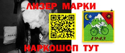ешки Конаково