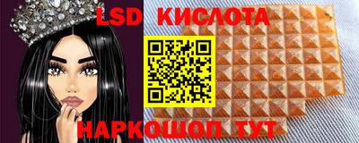ешки Конаково