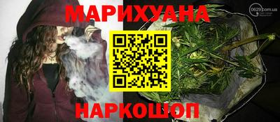 прущая мука Комсомольск-на-Амуре