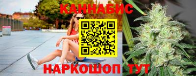 ПСИЛОЦИБИНОВЫЕ ГРИБЫ Коммунар