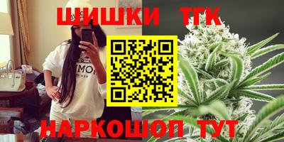 прущая мука Комсомольск-на-Амуре