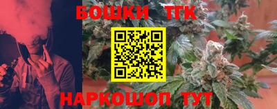 ешки Конаково