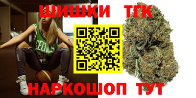 прущая мука Комсомольск-на-Амуре