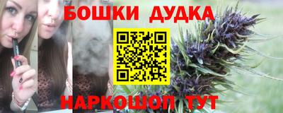 ешки Конаково