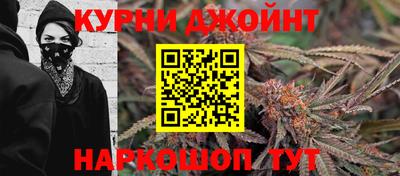 ешки Конаково