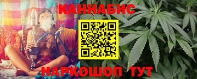 ешки Конаково