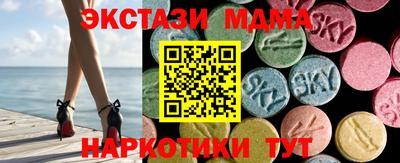 ешки Конаково