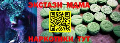 прущая мука Комсомольск-на-Амуре