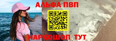 ПСИЛОЦИБИНОВЫЕ ГРИБЫ Коммунар