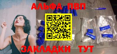 ПСИЛОЦИБИНОВЫЕ ГРИБЫ Коммунар