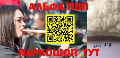 ПСИЛОЦИБИНОВЫЕ ГРИБЫ Коммунар
