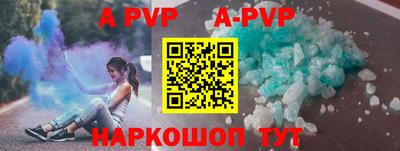 ПСИЛОЦИБИНОВЫЕ ГРИБЫ Коммунар