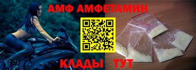 ПСИЛОЦИБИНОВЫЕ ГРИБЫ Коммунар