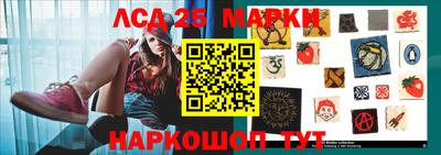 прущая мука Комсомольск-на-Амуре