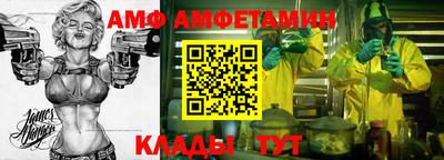 ПСИЛОЦИБИНОВЫЕ ГРИБЫ Коммунар
