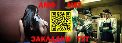 ПСИЛОЦИБИНОВЫЕ ГРИБЫ Коммунар