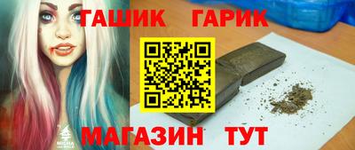 ешки Конаково