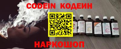 ПСИЛОЦИБИНОВЫЕ ГРИБЫ Коммунар