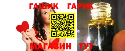 ПСИЛОЦИБИНОВЫЕ ГРИБЫ Коммунар