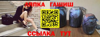ПСИЛОЦИБИНОВЫЕ ГРИБЫ Коммунар