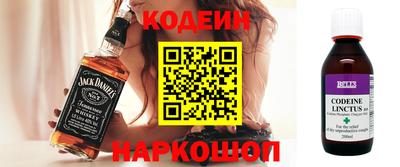 прущая мука Комсомольск-на-Амуре
