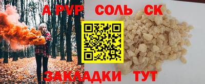 ПСИЛОЦИБИНОВЫЕ ГРИБЫ Коммунар