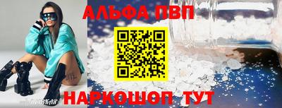 ешки Конаково