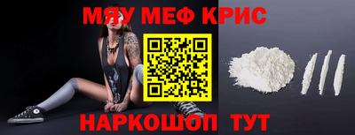 ПСИЛОЦИБИНОВЫЕ ГРИБЫ Коммунар
